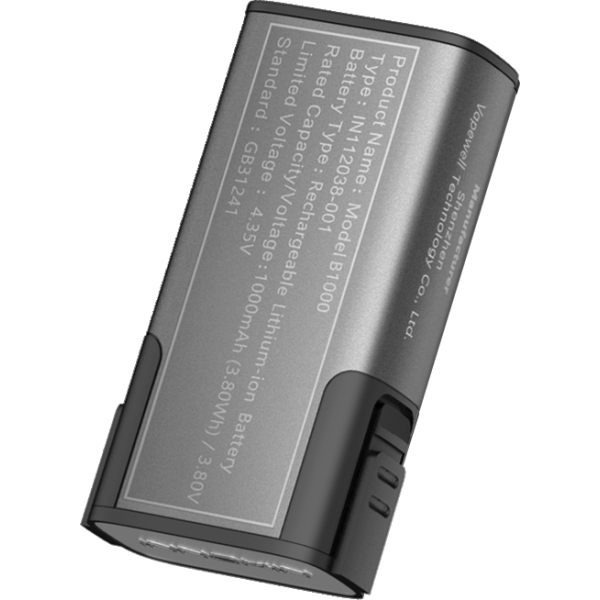 Innokin Trine Replaceable Battery